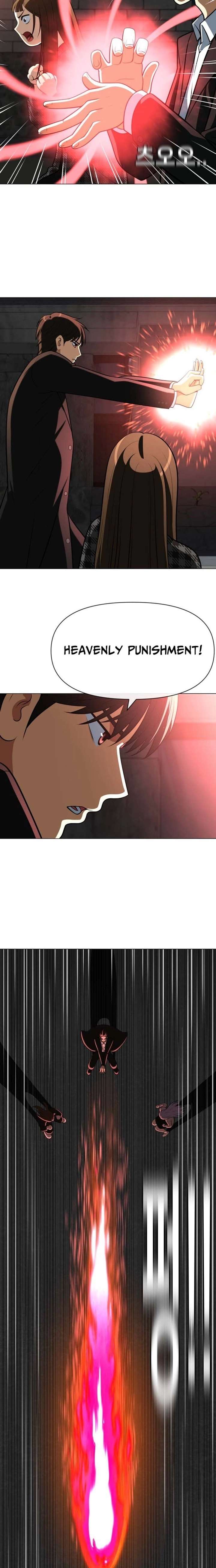 May Lady Ungnyeo Protect Us Chapter 31 - Page 10