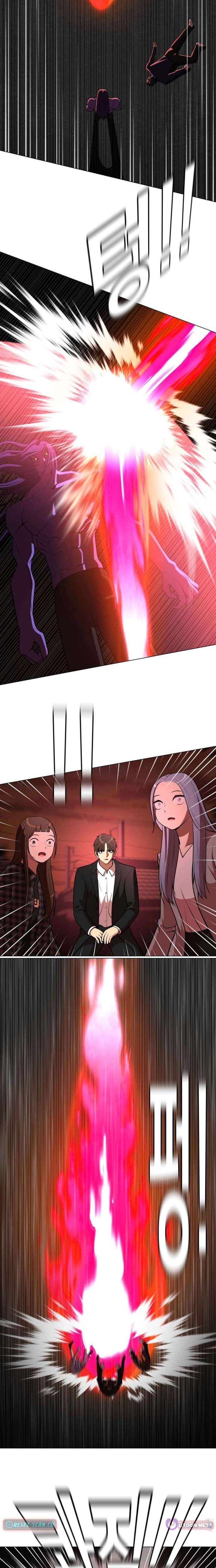 May Lady Ungnyeo Protect Us Chapter 31 - Page 11