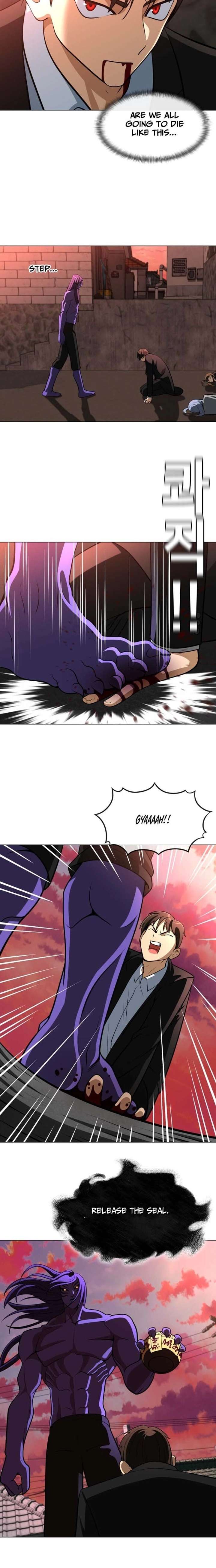 May Lady Ungnyeo Protect Us Chapter 31 - Page 13