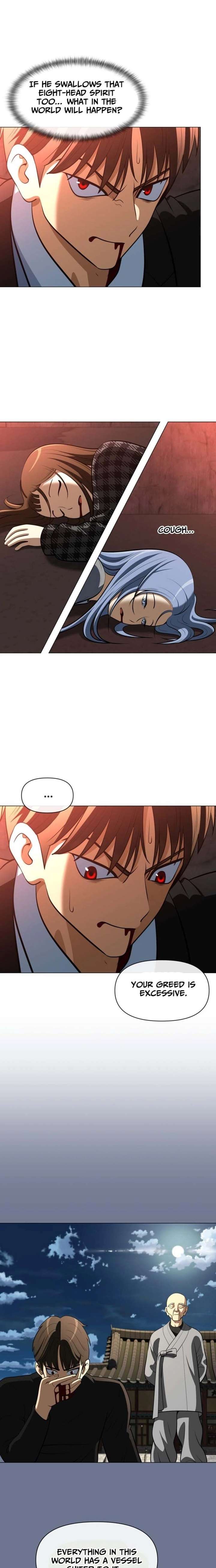 May Lady Ungnyeo Protect Us Chapter 31 - Page 14