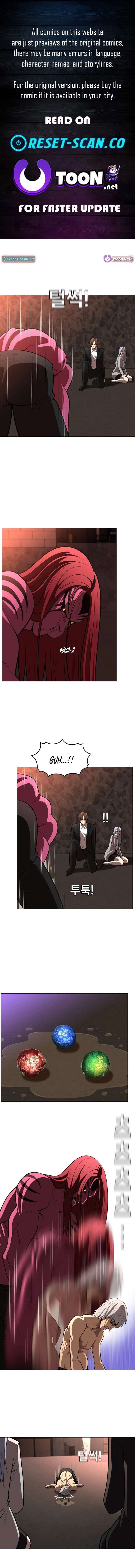 May Lady Ungnyeo Protect Us Chapter 32 - Page 1