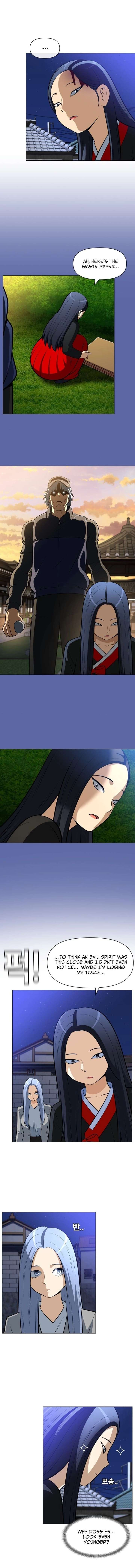 May Lady Ungnyeo Protect Us Chapter 32 - Page 3