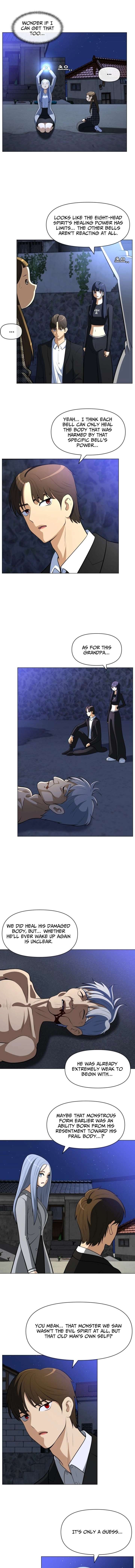 May Lady Ungnyeo Protect Us Chapter 32 - Page 4