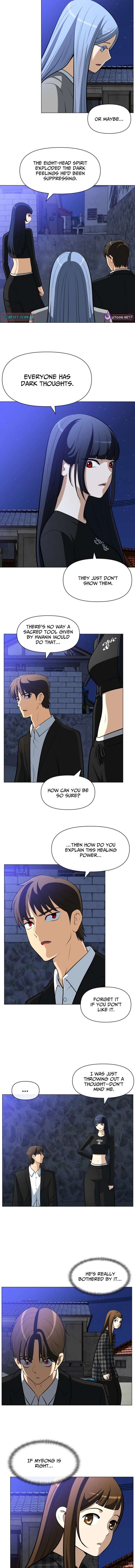 May Lady Ungnyeo Protect Us Chapter 32 - Page 5