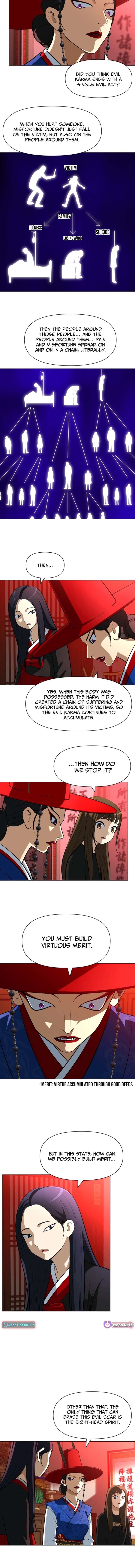 May Lady Ungnyeo Protect Us Chapter 33 - Page 2