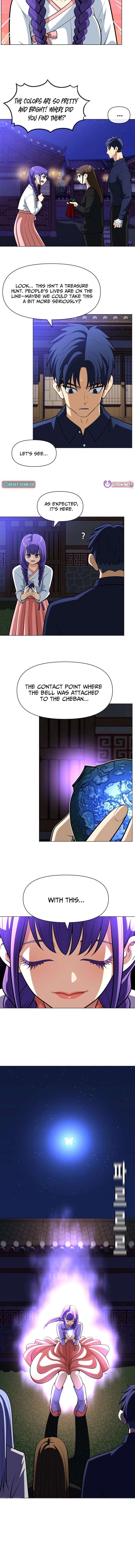 May Lady Ungnyeo Protect Us Chapter 33 - Page 7