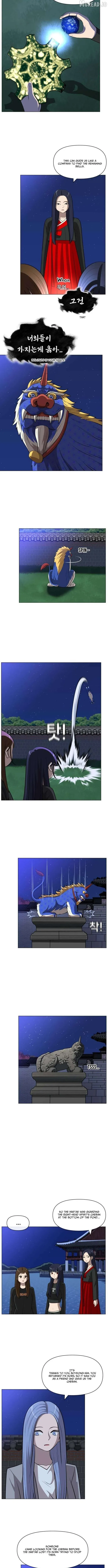 May Lady Ungnyeo Protect Us Chapter 35 - Page 3