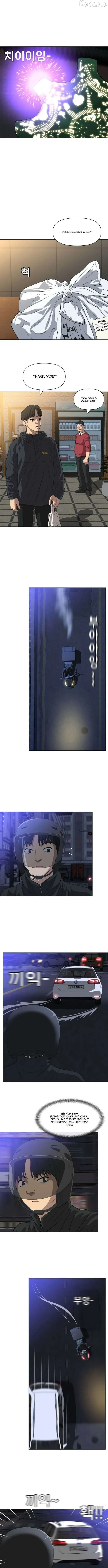May Lady Ungnyeo Protect Us Chapter 35 - Page 5
