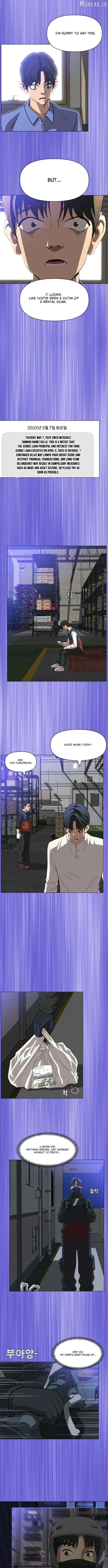 May Lady Ungnyeo Protect Us Chapter 35 - Page 9