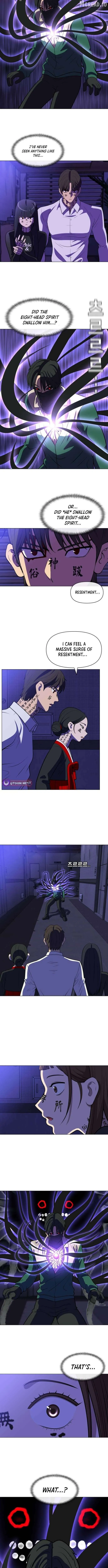 May Lady Ungnyeo Protect Us Chapter 37 - Page 6