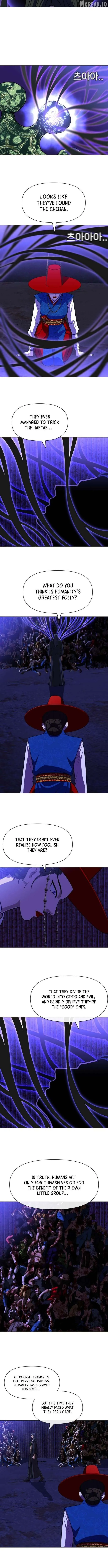 May Lady Ungnyeo Protect Us Chapter 37 - Page 7