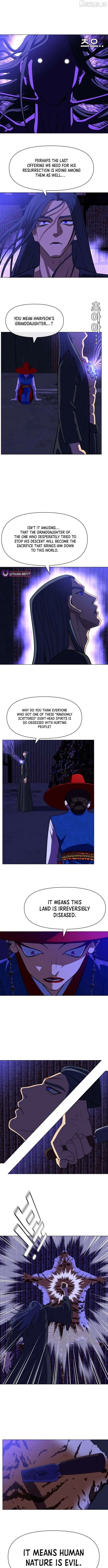 May Lady Ungnyeo Protect Us Chapter 37 - Page 8
