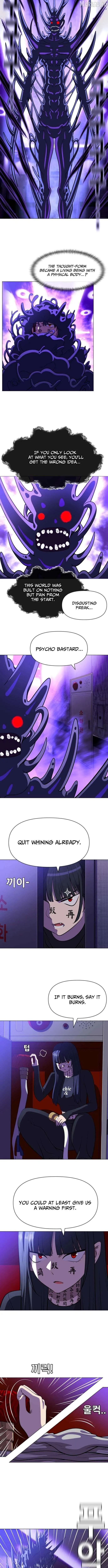 May Lady Ungnyeo Protect Us Chapter 38 - Page 5