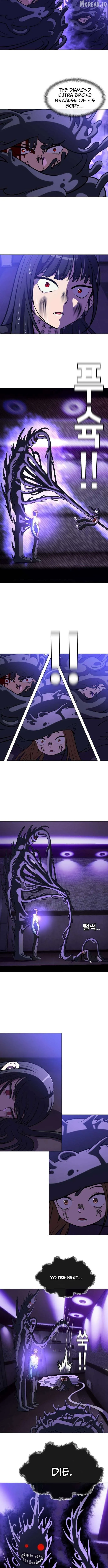 May Lady Ungnyeo Protect Us Chapter 38 - Page 7