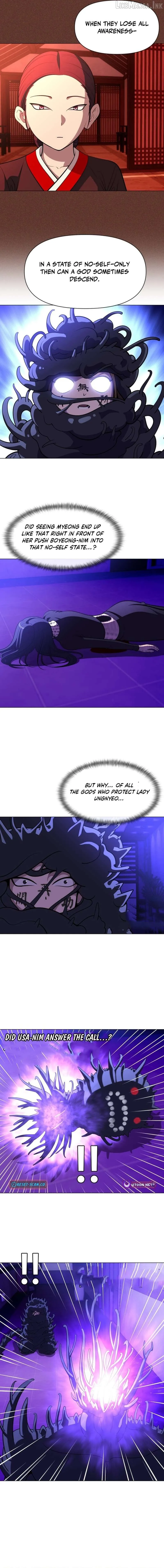 May Lady Ungnyeo Protect Us Chapter 39 - Page 3