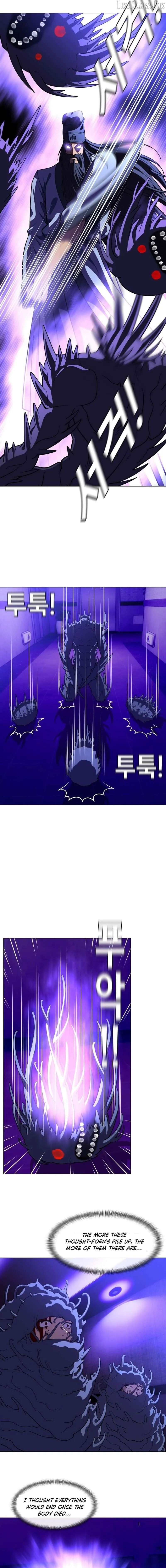 May Lady Ungnyeo Protect Us Chapter 39 - Page 5