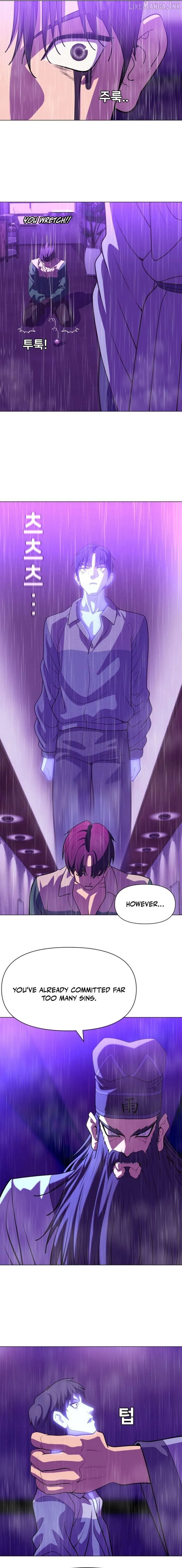May Lady Ungnyeo Protect Us Chapter 39 - Page 12