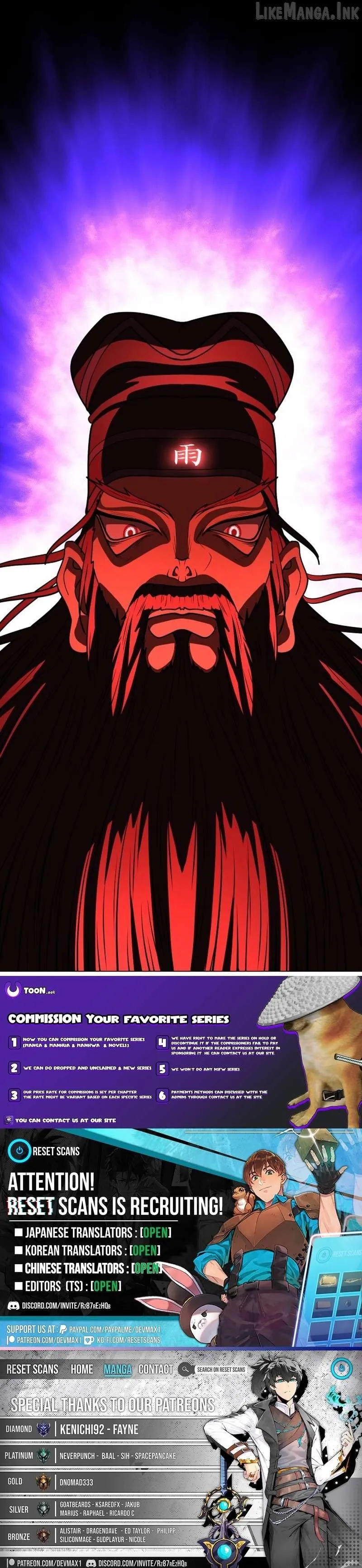 May Lady Ungnyeo Protect Us Chapter 39 - Page 16
