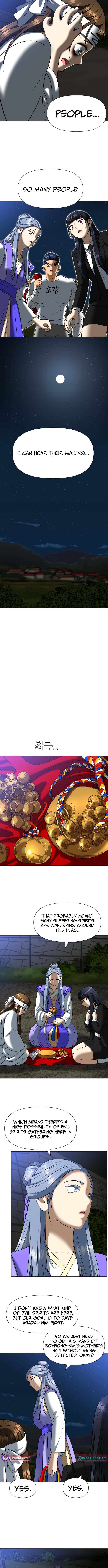May Lady Ungnyeo Protect Us Chapter 4 - Page 11