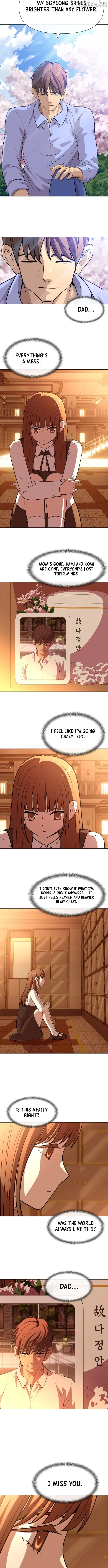 May Lady Ungnyeo Protect Us Chapter 41 - Page 7
