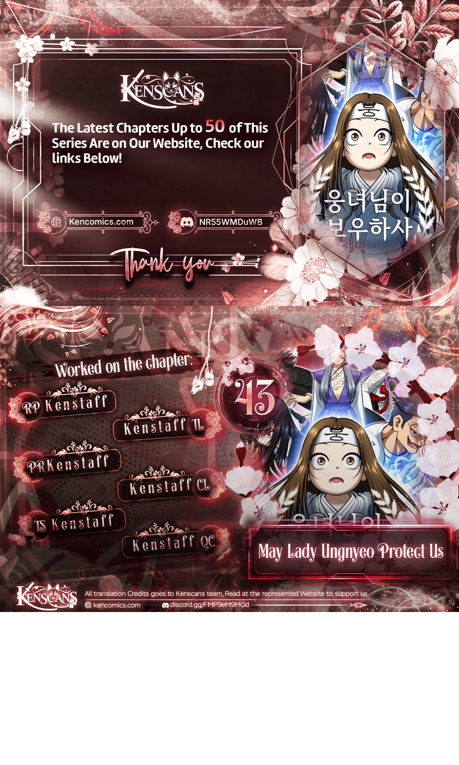 May Lady Ungnyeo Protect Us Chapter 43 - Page 1