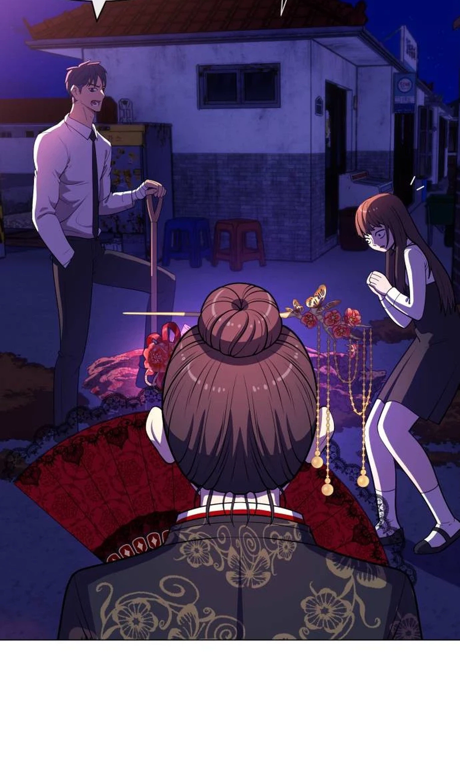 May Lady Ungnyeo Protect Us Chapter 43 - Page 8