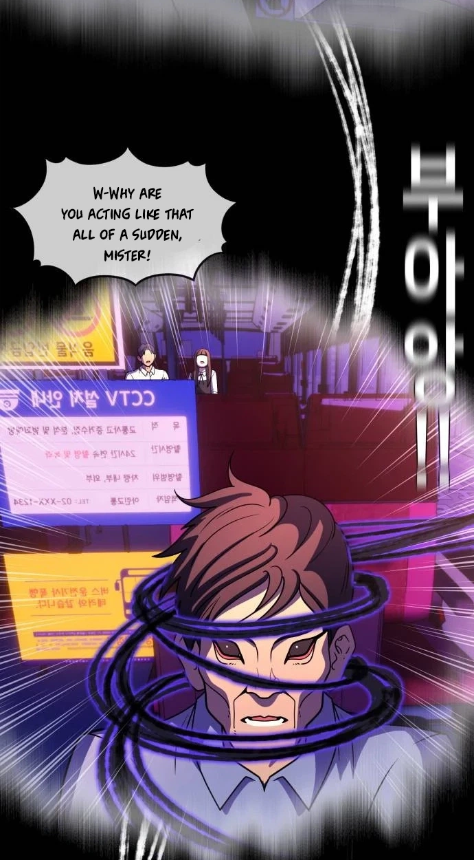 May Lady Ungnyeo Protect Us Chapter 43 - Page 19