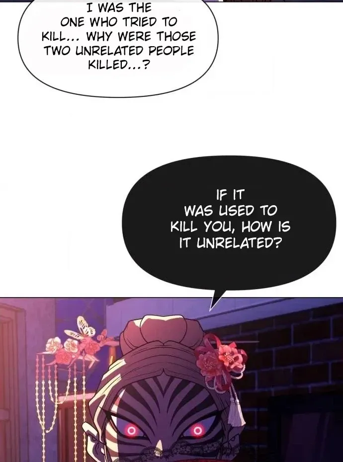 May Lady Ungnyeo Protect Us Chapter 43 - Page 30