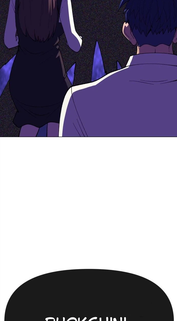 May Lady Ungnyeo Protect Us Chapter 43 - Page 46