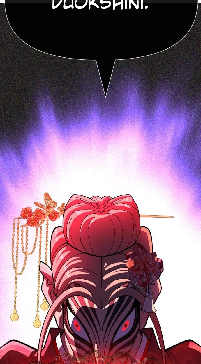 May Lady Ungnyeo Protect Us Chapter 43 - Page 47