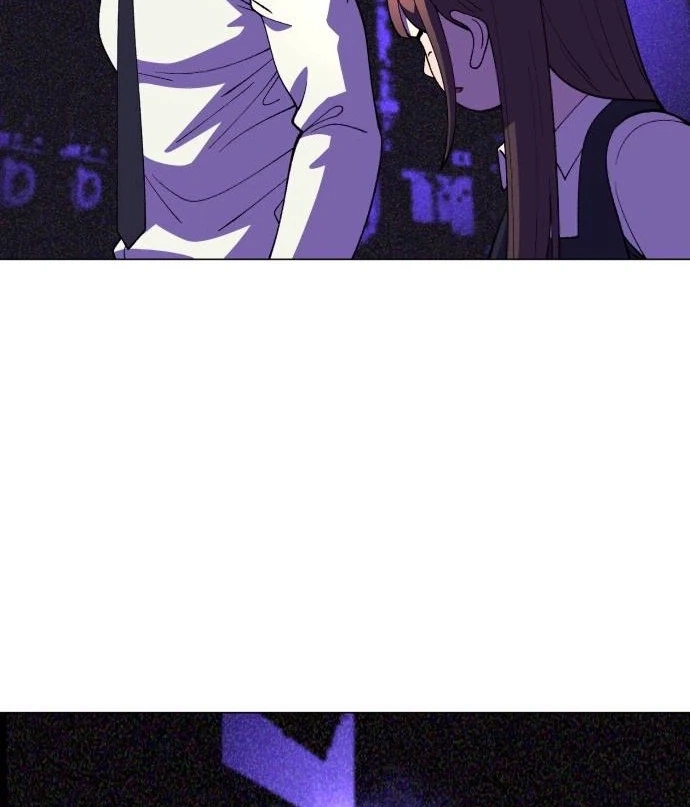 May Lady Ungnyeo Protect Us Chapter 43 - Page 61