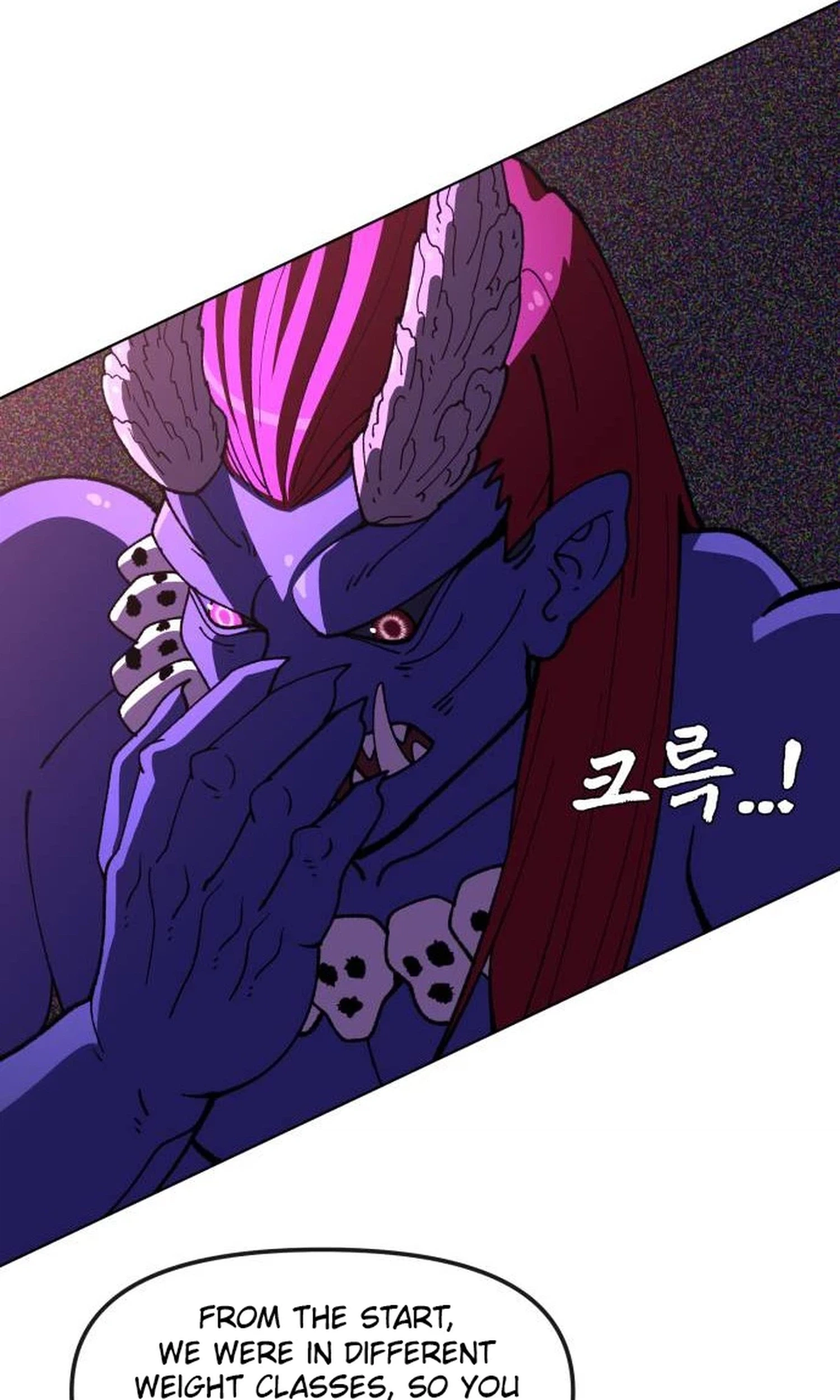 May Lady Ungnyeo Protect Us Chapter 43 - Page 98
