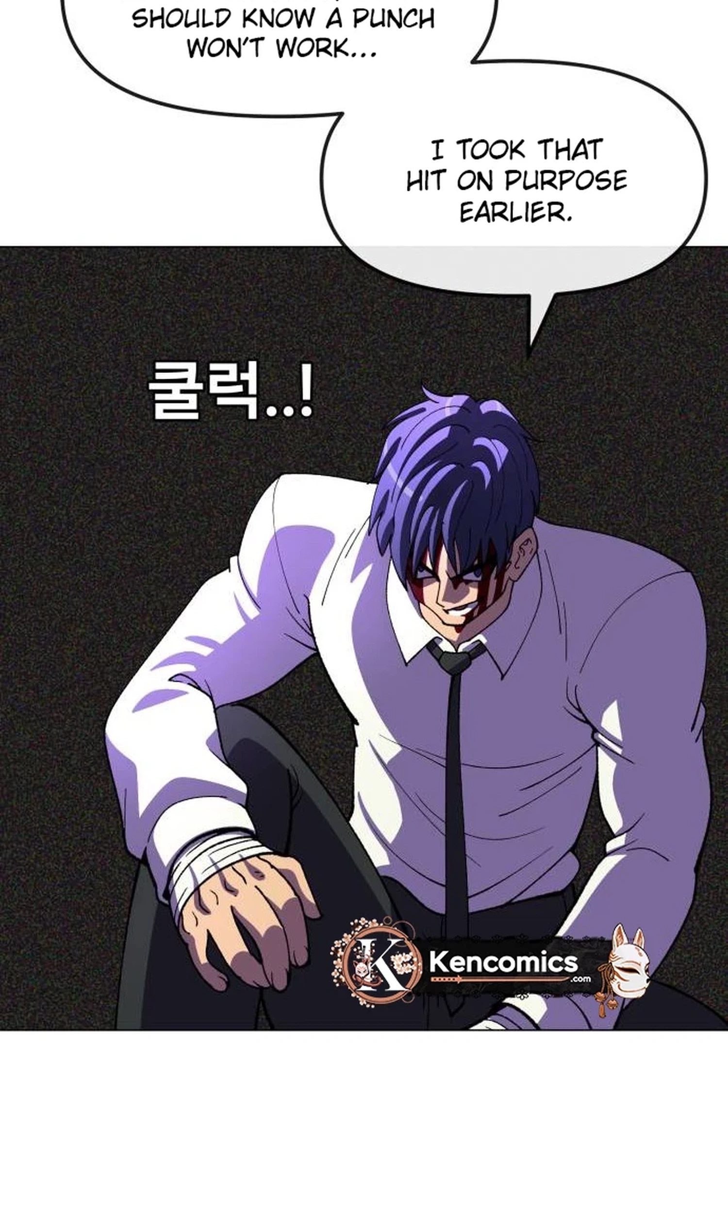 May Lady Ungnyeo Protect Us Chapter 43 - Page 99