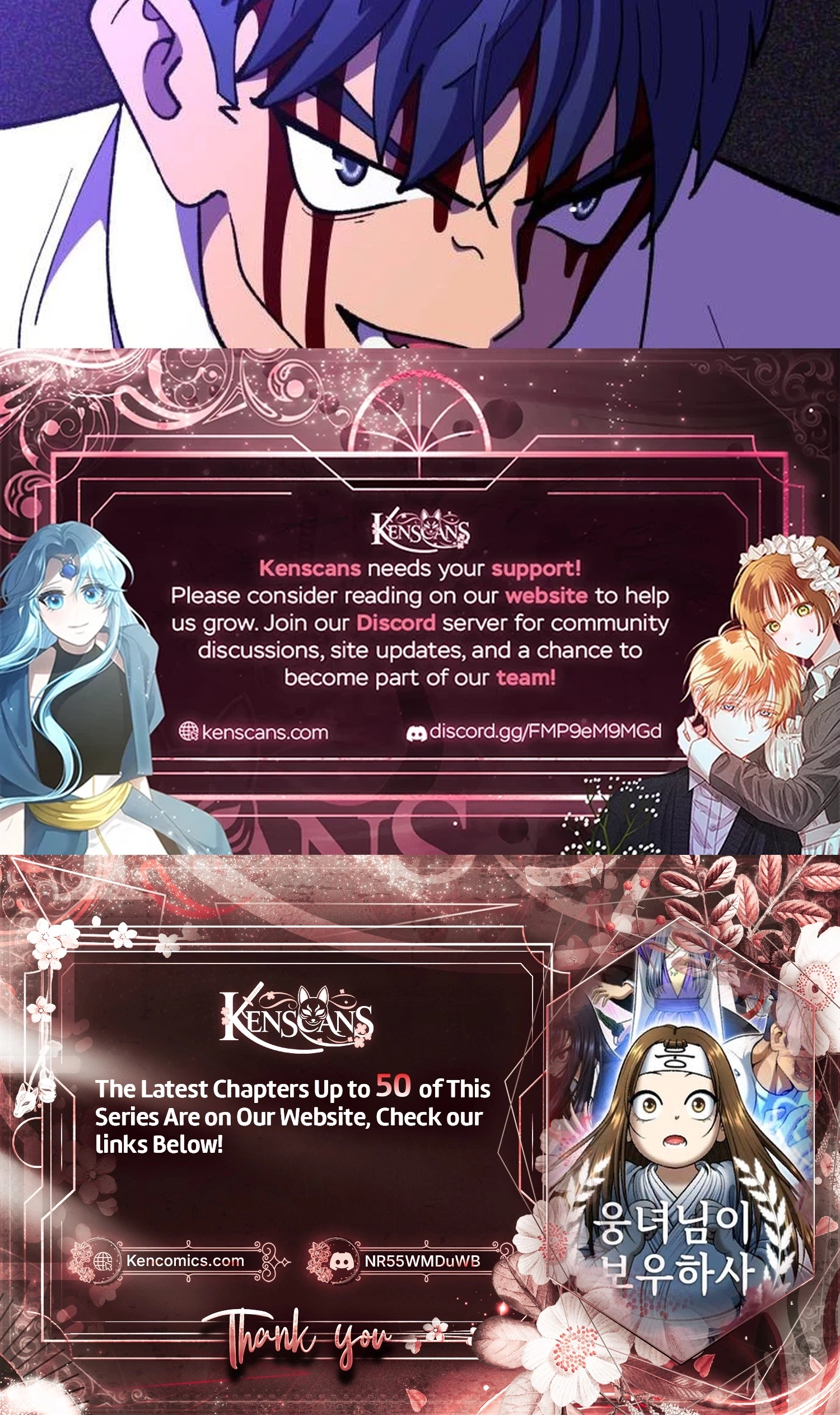 May Lady Ungnyeo Protect Us Chapter 43 - Page 103