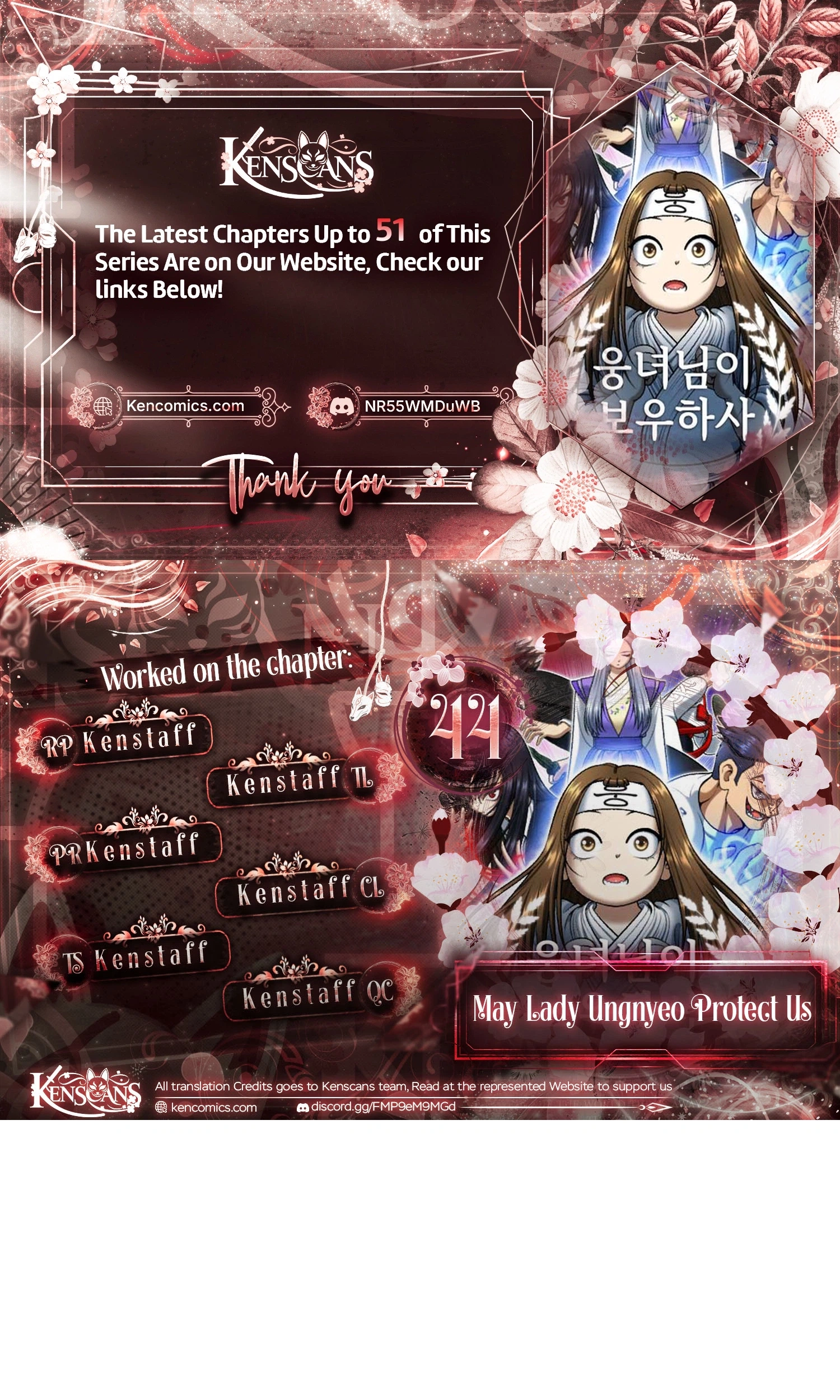 May Lady Ungnyeo Protect Us Chapter 44 - Page 1