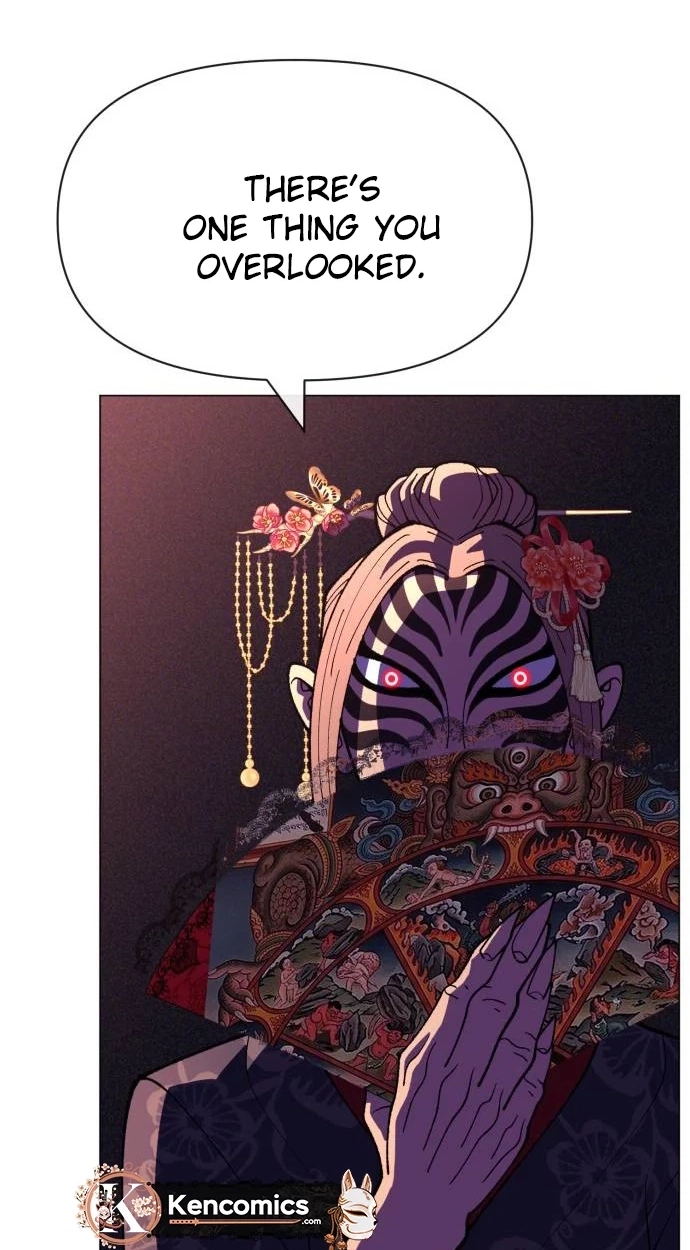May Lady Ungnyeo Protect Us Chapter 44 - Page 34