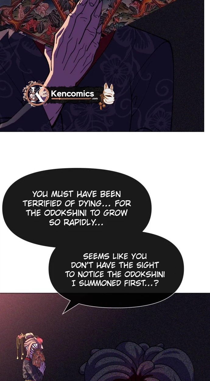 May Lady Ungnyeo Protect Us Chapter 44 - Page 77