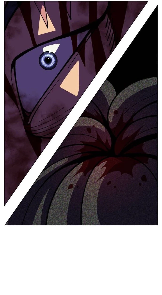 May Lady Ungnyeo Protect Us Chapter 44 - Page 79