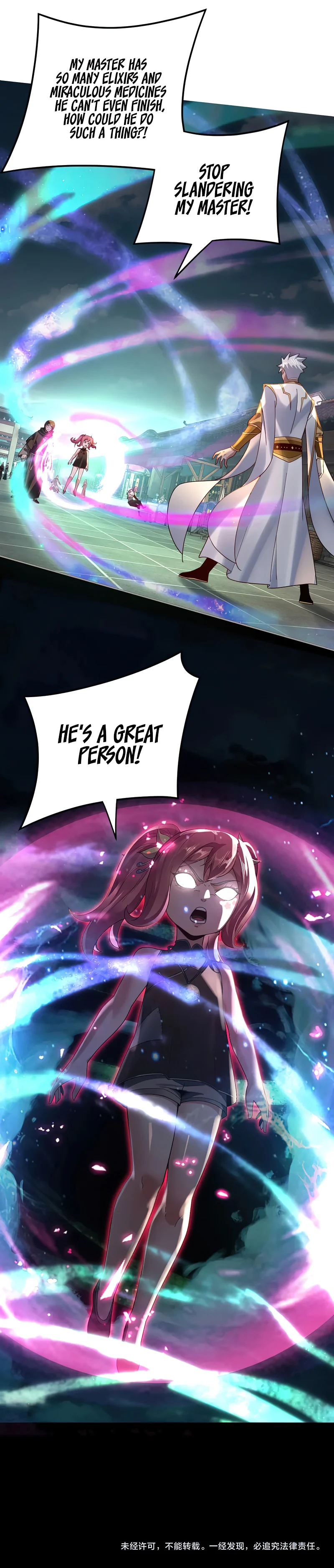 Me, The Heavenly Destined Villain Chapter 108 - Page 17