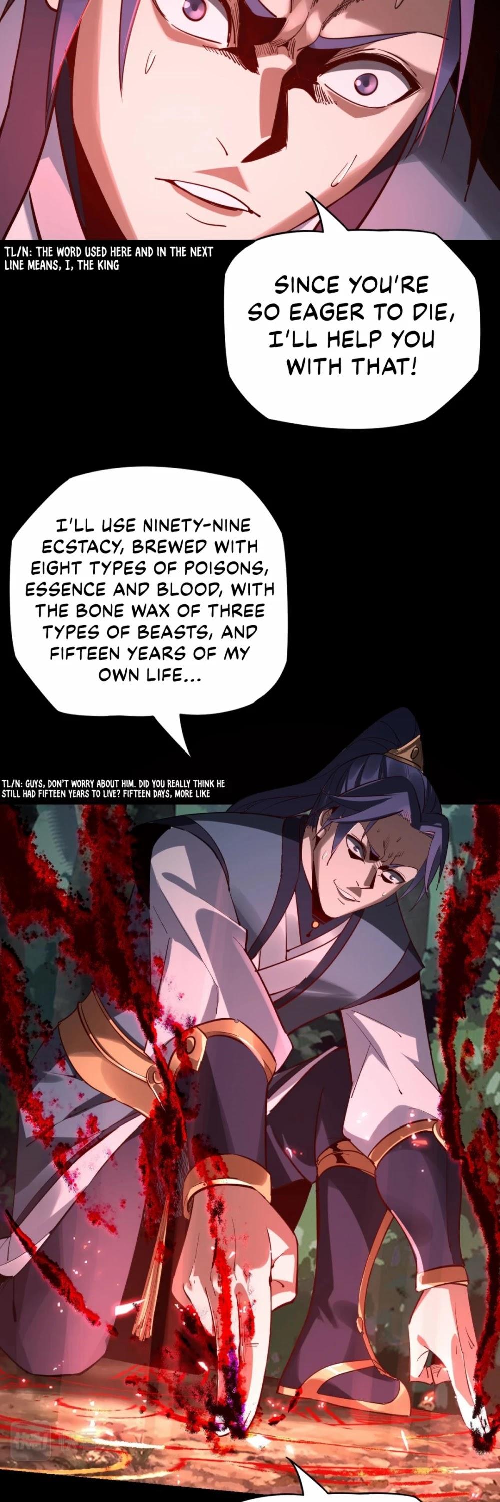 Me, The Heavenly Destined Villain Chapter 11 - Page 32