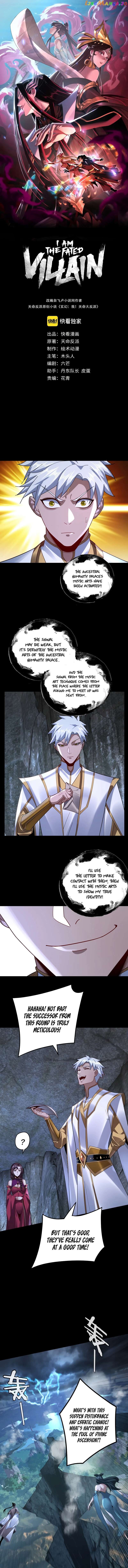 Me, The Heavenly Destined Villain Chapter 111 - Page 2