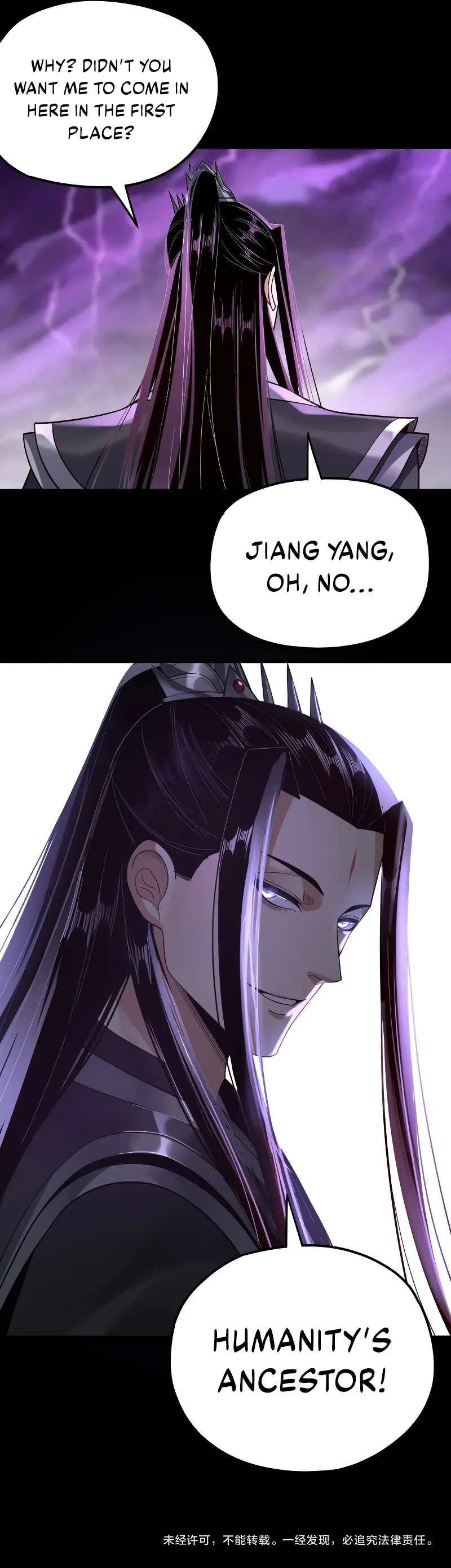 Me, The Heavenly Destined Villain Chapter 113 - Page 18