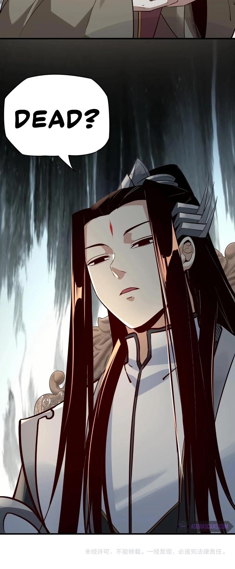 Me, The Heavenly Destined Villain Chapter 12 - Page 33