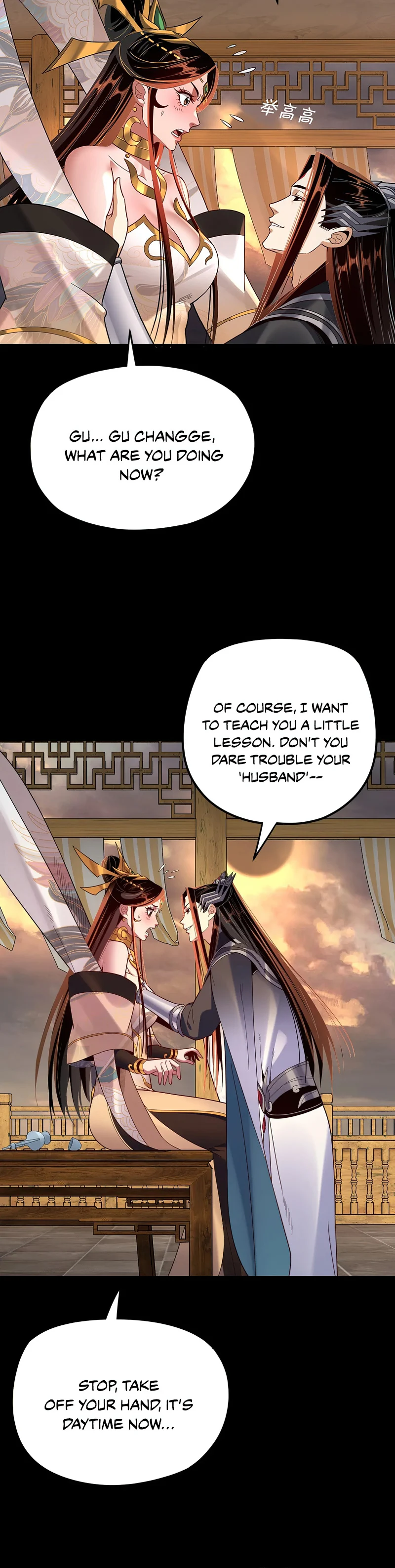 Me, The Heavenly Destined Villain Chapter 124 - Page 18