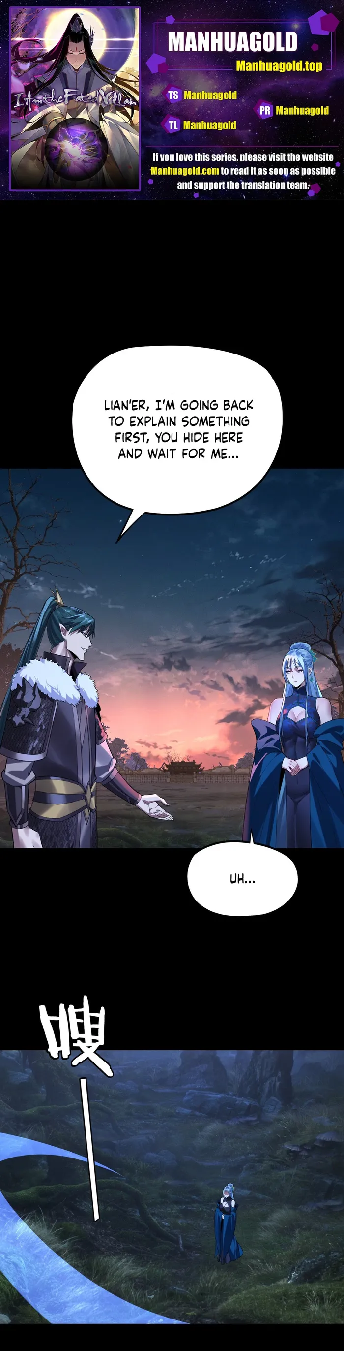 Me, The Heavenly Destined Villain Chapter 196 - Page 1