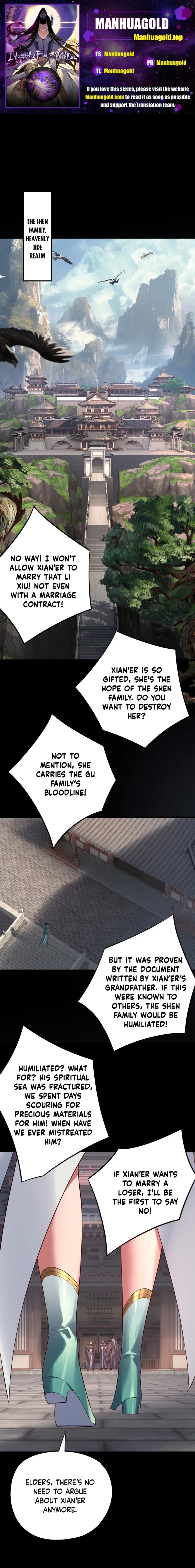Me, The Heavenly Destined Villain Chapter 205 - Page 1