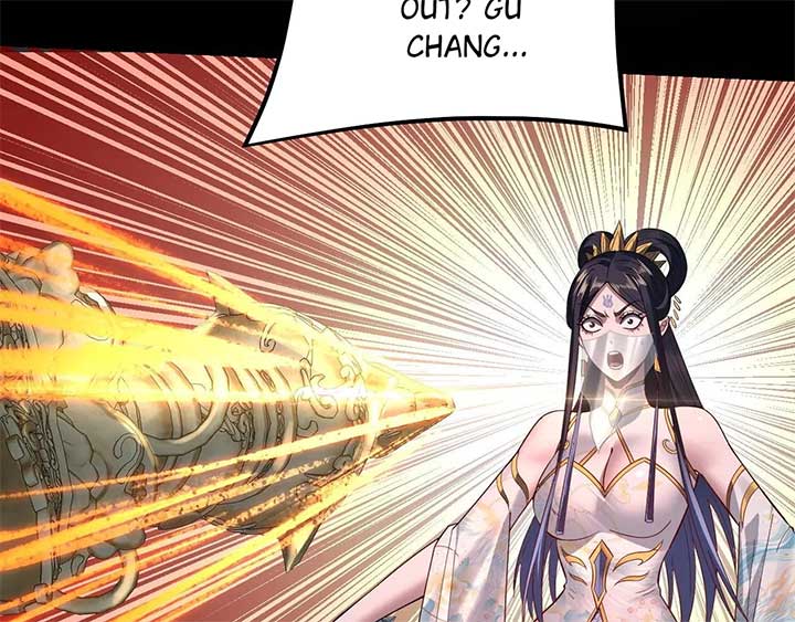 Me, The Heavenly Destined Villain Chapter 213 - Page 9