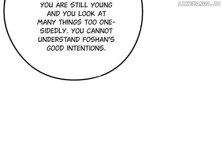 Me, The Heavenly Destined Villain Chapter 216 - Page 60