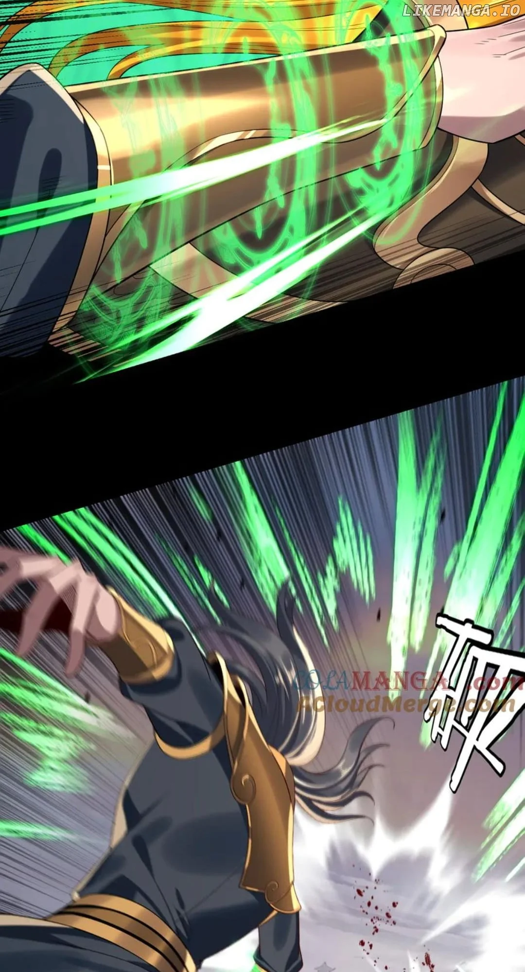 Me, The Heavenly Destined Villain Chapter 231 - Page 37
