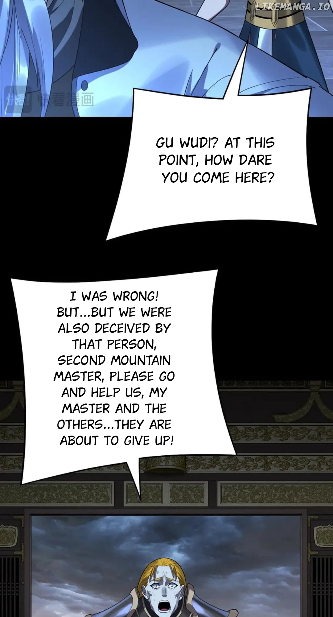 Me, The Heavenly Destined Villain Chapter 232 - Page 47